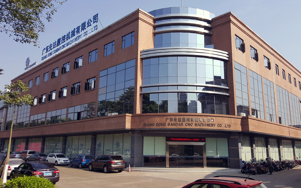 辦公建筑