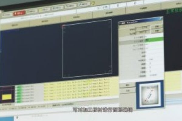 采用德國(guó)倍??偩€系統(tǒng) 采用德國(guó)倍??偩€系統(tǒng)